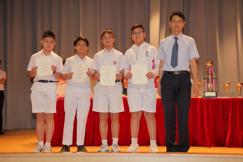 S6GradCeremony0104