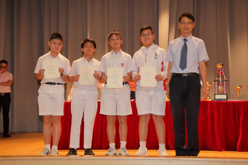 S6GradCeremony0105