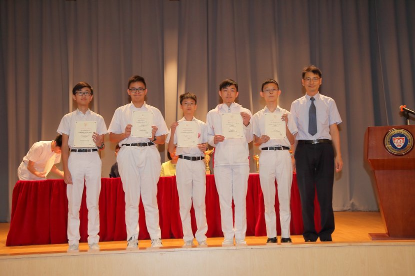 S6GradCeremony0106