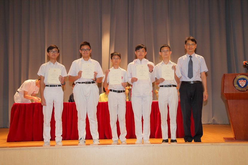 S6GradCeremony0107