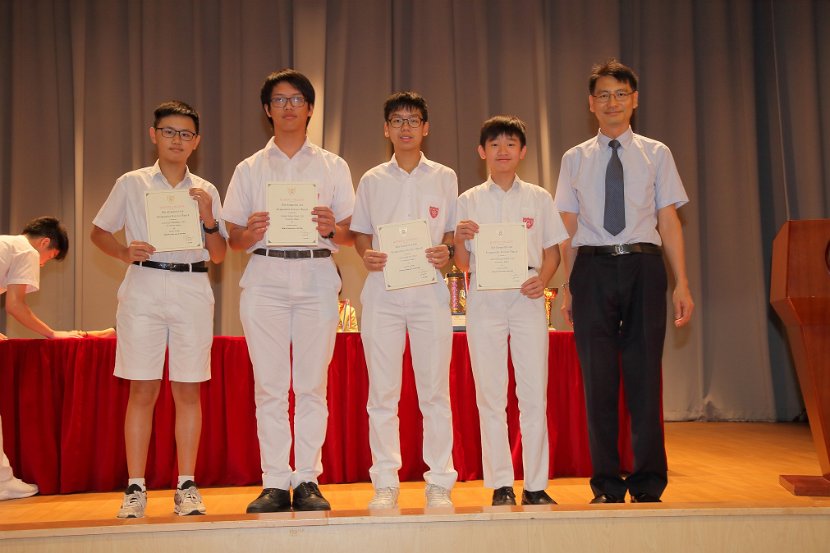 S6GradCeremony0108