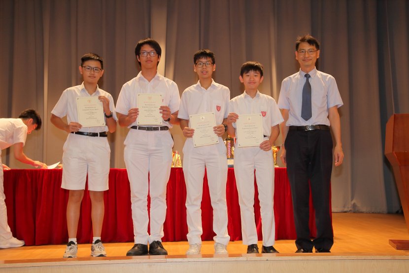 S6GradCeremony0109