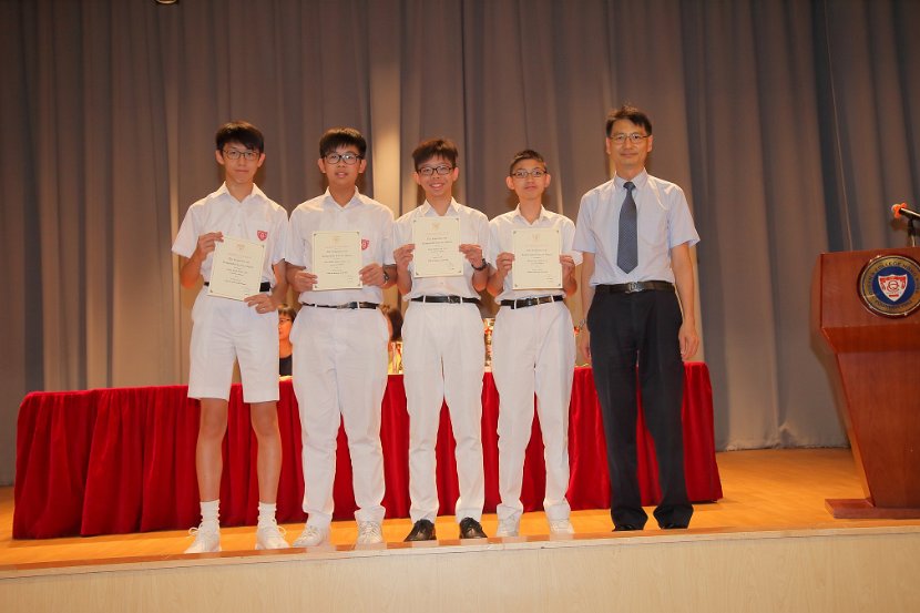 S6GradCeremony0110
