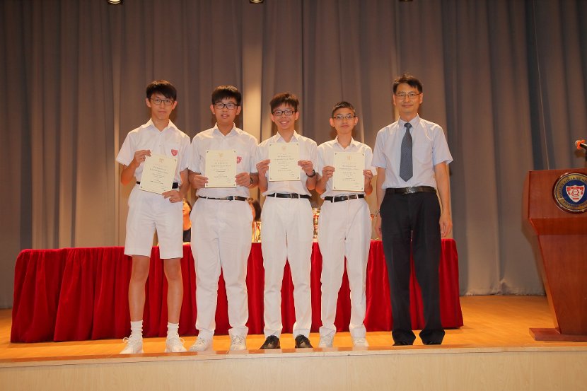 S6GradCeremony0111