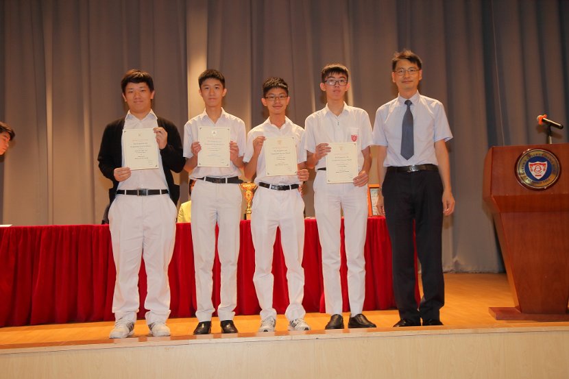 S6GradCeremony0112