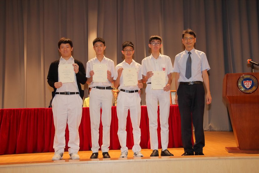 S6GradCeremony0113
