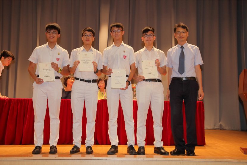 S6GradCeremony0114