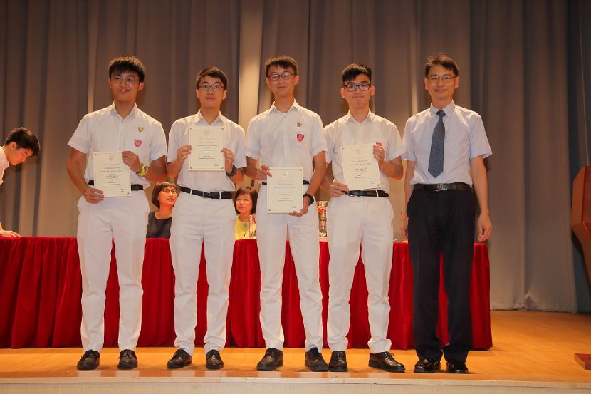 S6GradCeremony0115