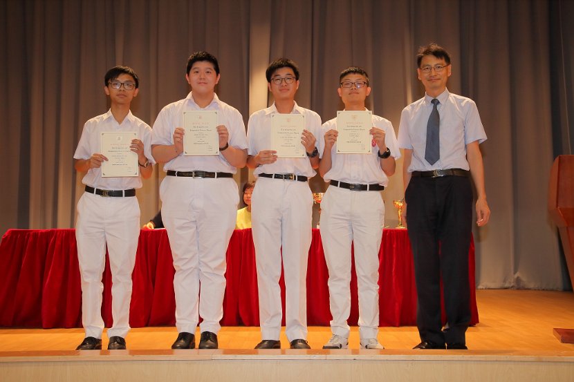 S6GradCeremony0116