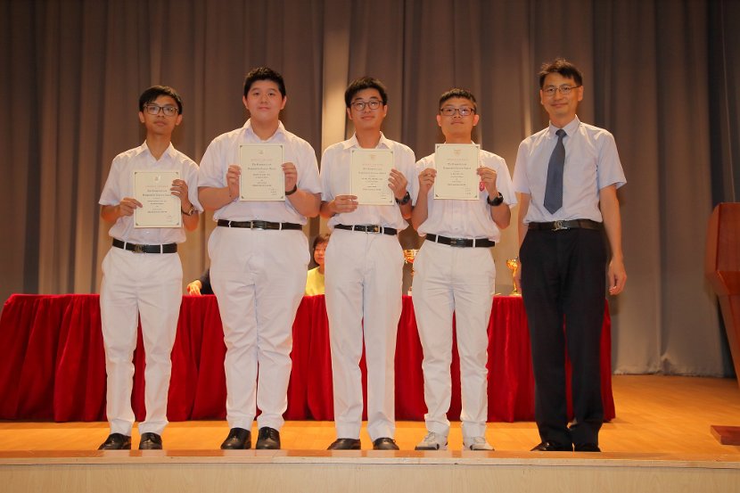 S6GradCeremony0117