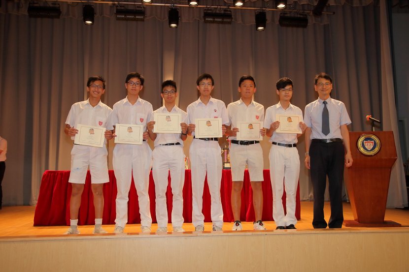 S6GradCeremony0118