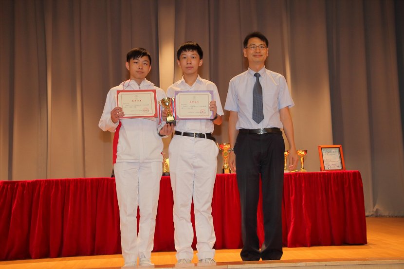 S6GradCeremony0120