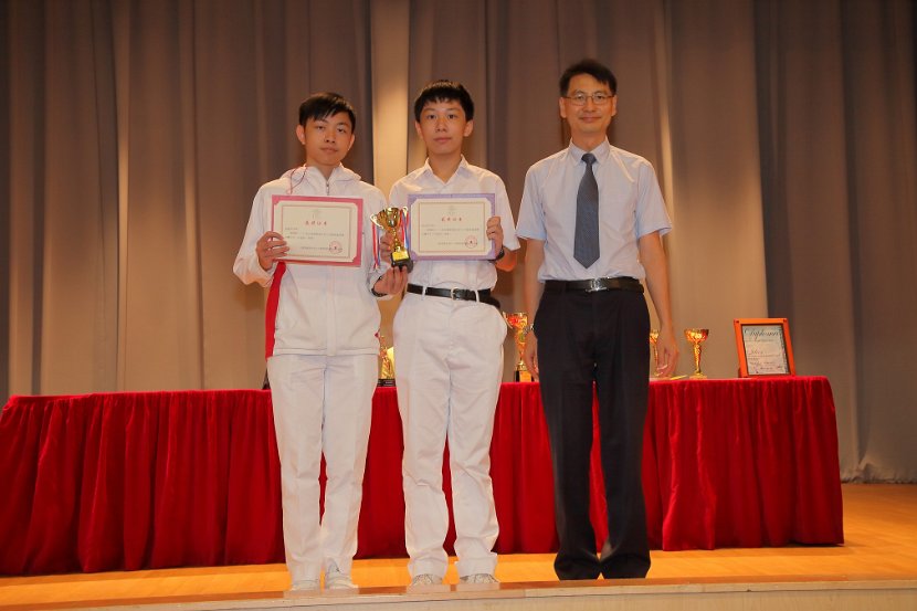 S6GradCeremony0121