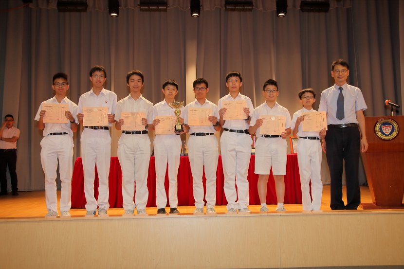 S6GradCeremony0123