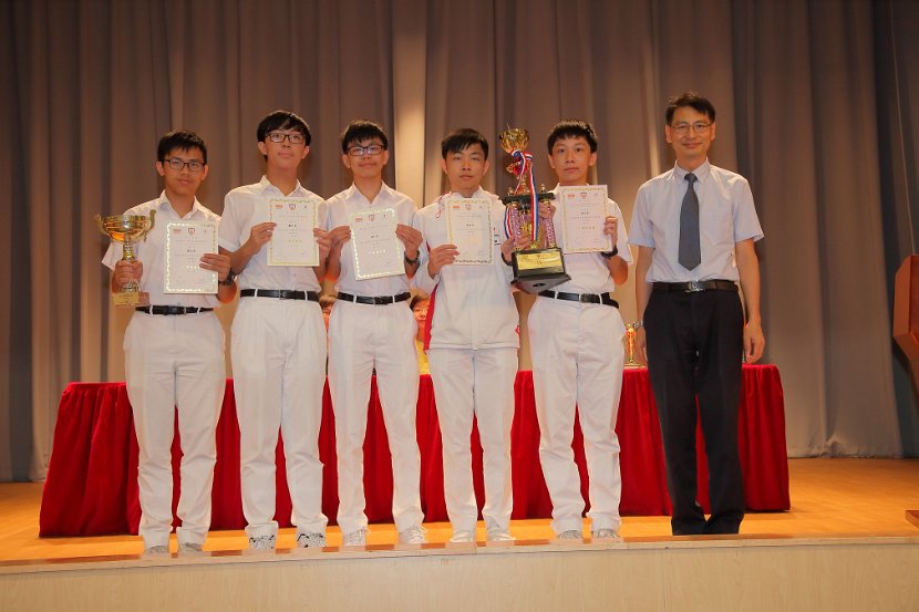 S6GradCeremony0124