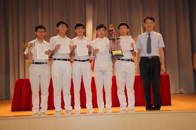 S6GradCeremony0125