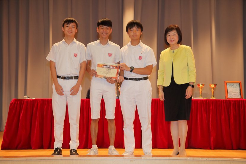 S6GradCeremony0128
