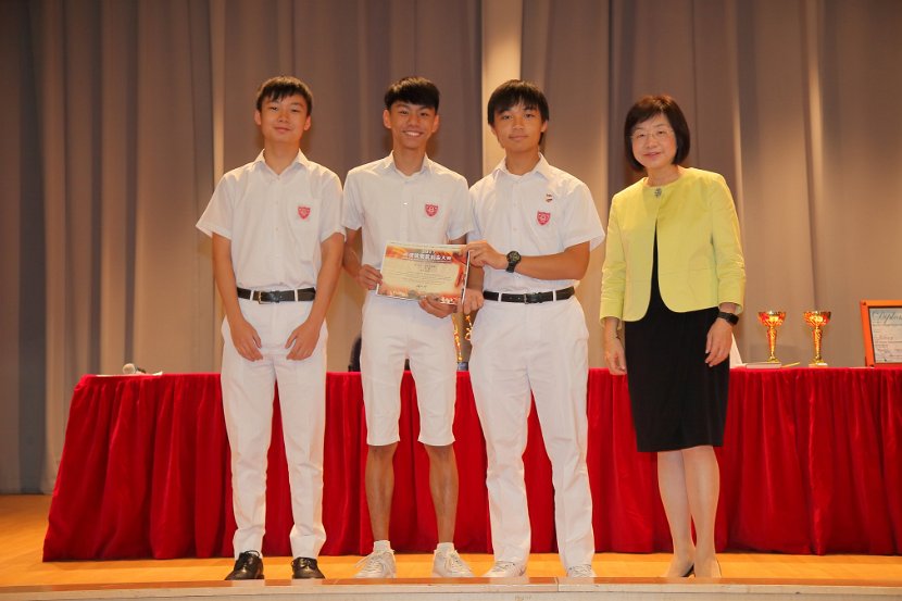 S6GradCeremony0129