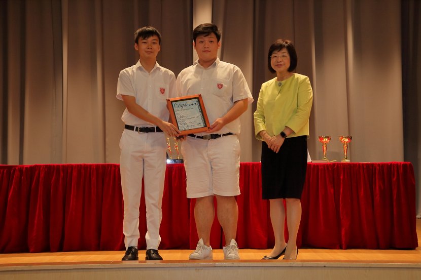 S6GradCeremony0130