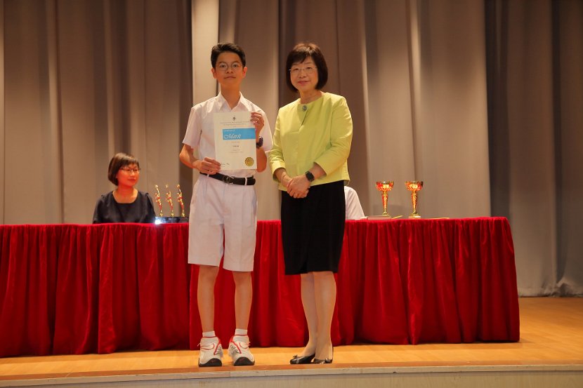 S6GradCeremony0132
