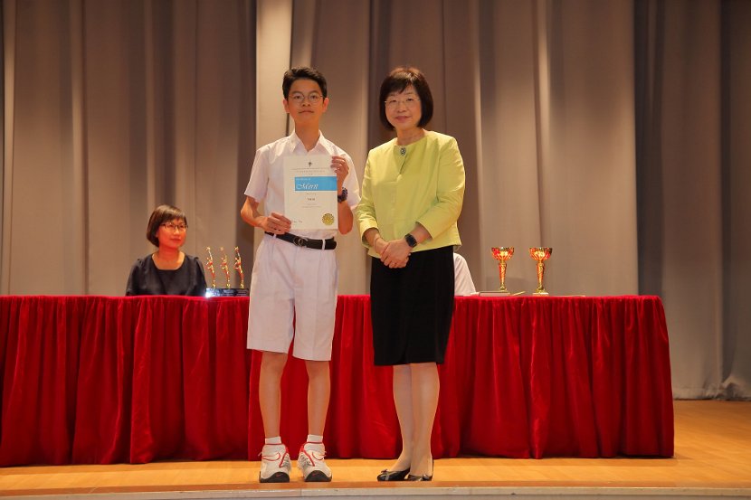 S6GradCeremony0133