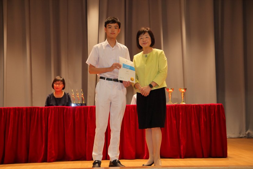 S6GradCeremony0137