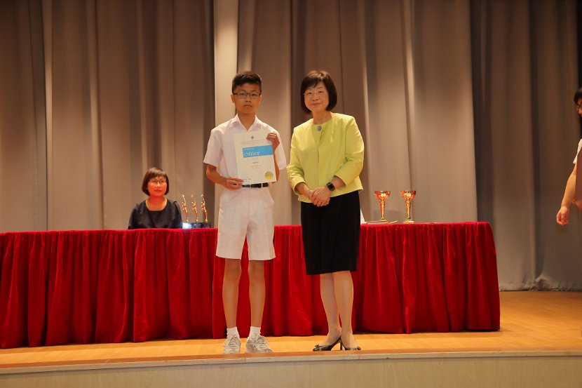 S6GradCeremony0139