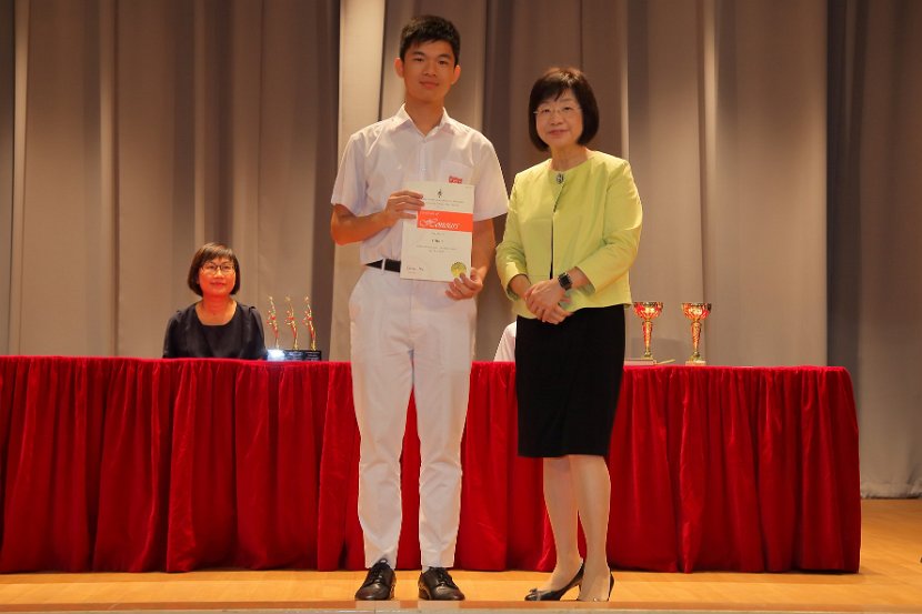 S6GradCeremony0140
