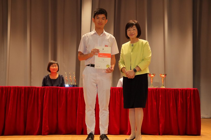 S6GradCeremony0141
