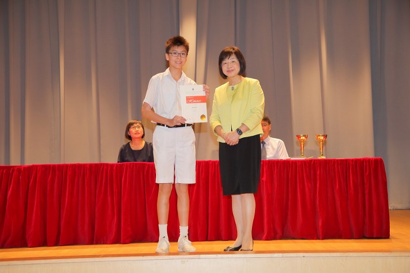 S6GradCeremony0145