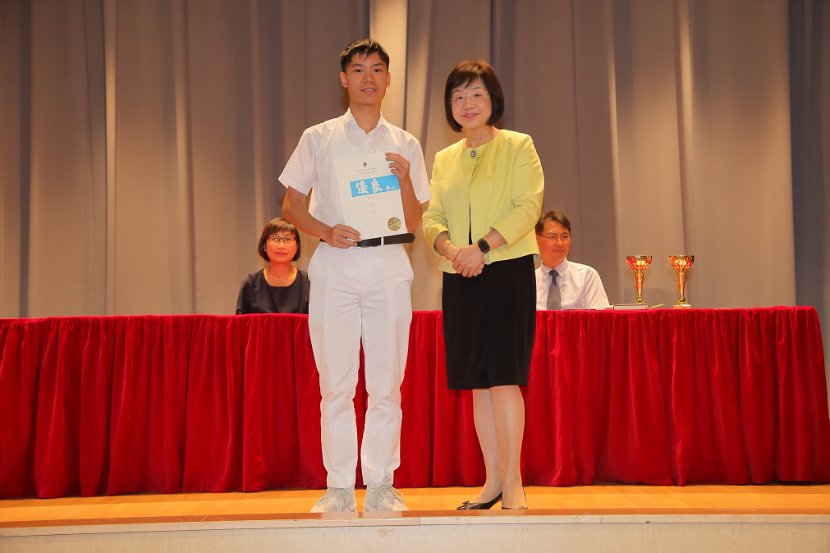 S6GradCeremony0146