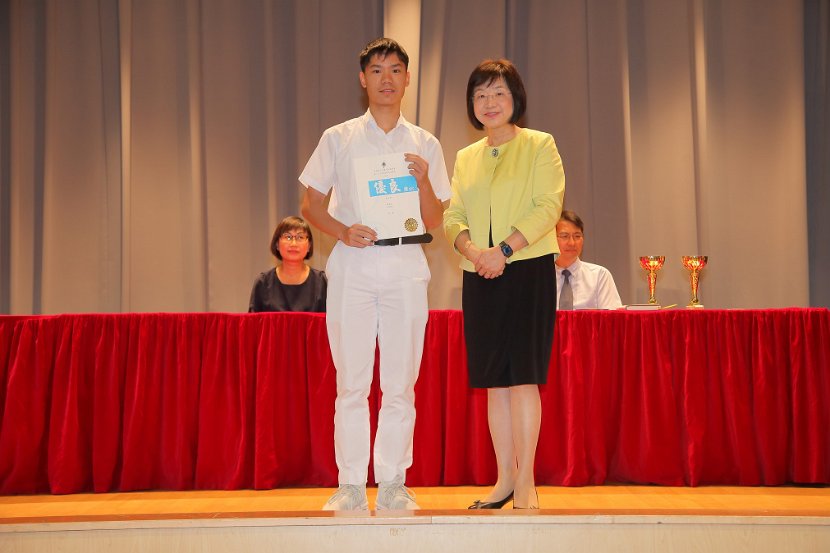S6GradCeremony0147