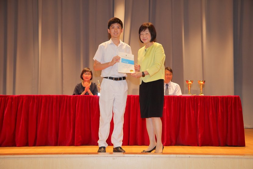 S6GradCeremony0148