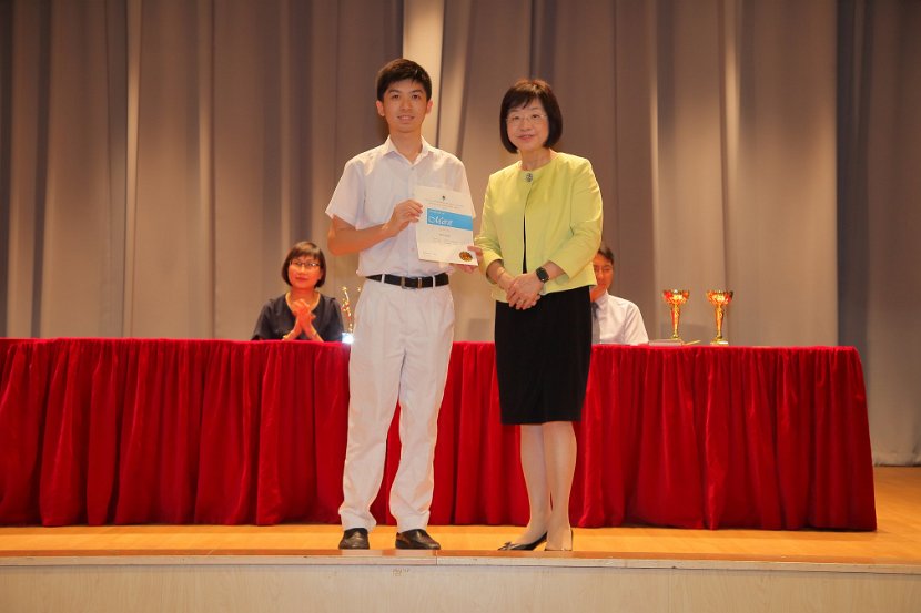 S6GradCeremony0149