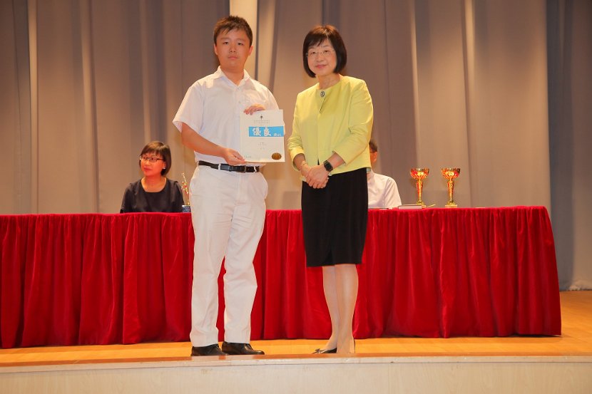 S6GradCeremony0150