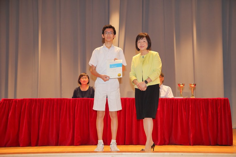 S6GradCeremony0152