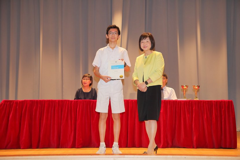 S6GradCeremony0153