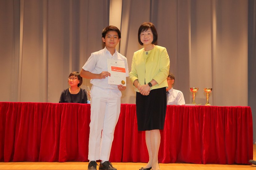 S6GradCeremony0154