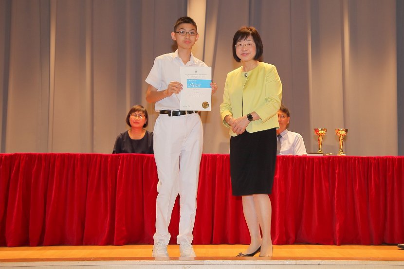 S6GradCeremony0155