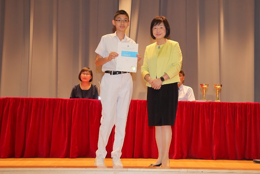 S6GradCeremony0156