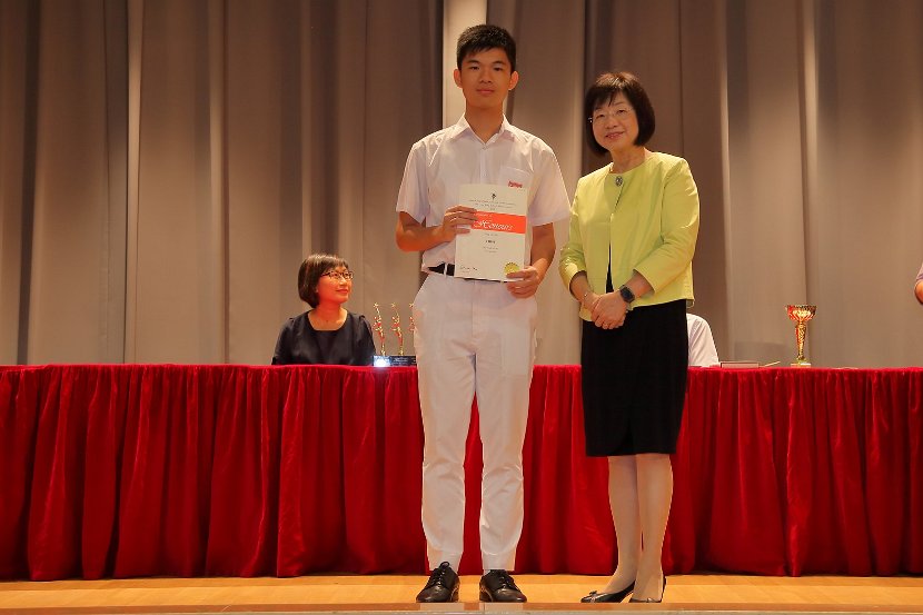 S6GradCeremony0162