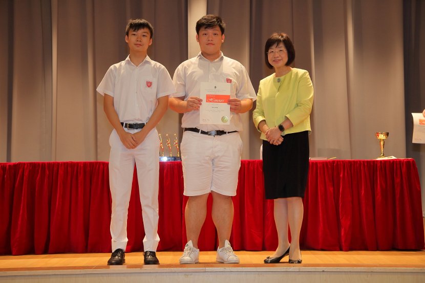 S6GradCeremony0174
