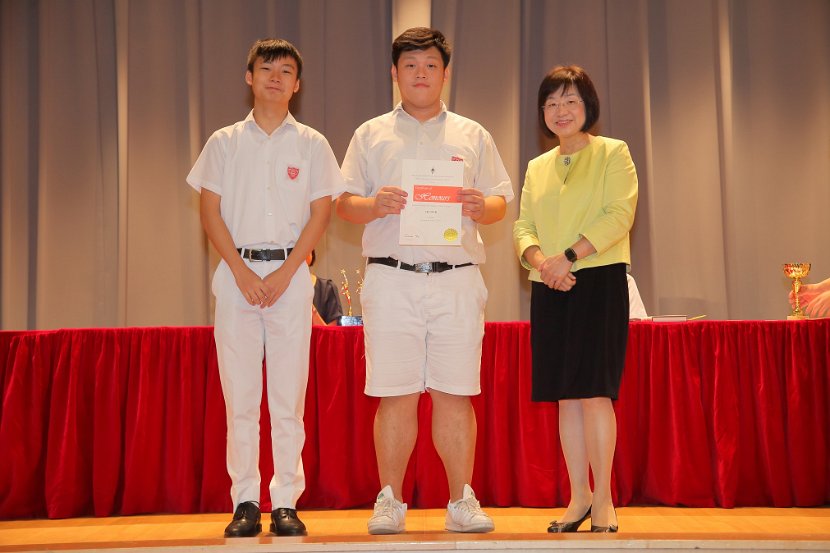 S6GradCeremony0175