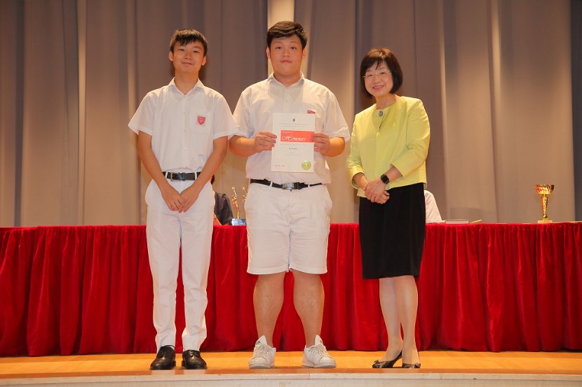 S6GradCeremony0176