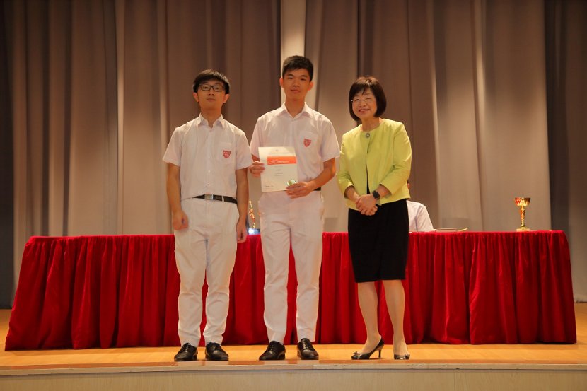 S6GradCeremony0178