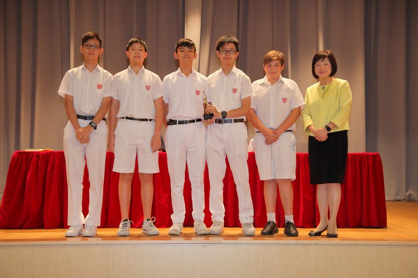 S6GradCeremony0182