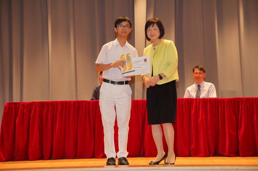 S6GradCeremony0184