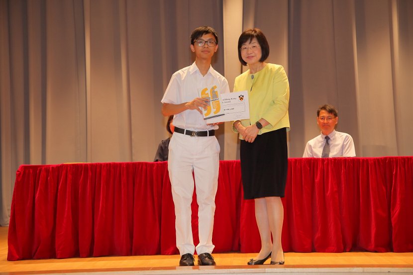 S6GradCeremony0185