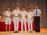 S6GradCeremony0109.jpg