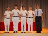 S6GradCeremony0116.jpg